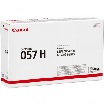 Картридж CANON CRG057HBK Чёрный