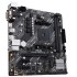 Материнська плата ASUS PRIME A520M-E