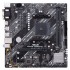 Материнська плата ASUS PRIME A520M-E