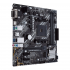 Материнська плата ASUS PRIME B450M-K II