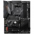 Материнська плата GIGABYTE B550 AORUS ELITE V2