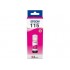 Чорнило 115 EcoTank Magenta ink bottle Epson (C13T07D34A)