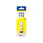 Чорнило 115 EcoTank Yellow ink bottle Epson (C13T07D44A)