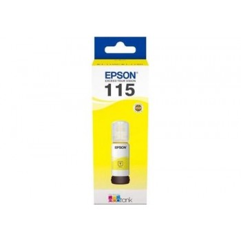 Чорнило 115 EcoTank Yellow ink bottle Epson (C13T07D44A)