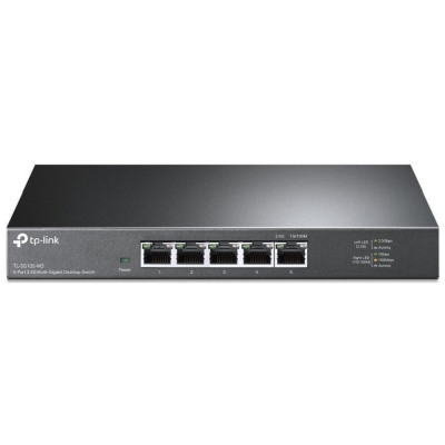 Комутатор TP-Link TL-SG105-M2