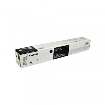 Картридж C-EXV62 toner black (5141C002AA) Canon