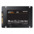 SSD SATA 2.5" 2TB Samsung 870 EVO 2.5" SATAIII MLC (MZ-77E2T0B/EU)