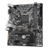 Материнська плата GigaByte H470M H