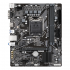 Материнська плата GigaByte H470M H