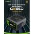 Блок живлення 650W GAMEMAX GX-650 Modular, 80 Gold , modular, Smart fan 1 20mm