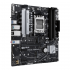 Материнська плата ASUS PRIME A620M-A-CSM