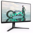 Монітор 24.5" Philips 25M2N3200W, VA, 240Hz, 0,5 ms, 2хHDMI, DP, HAS, Pivot, сірий