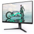 Монітор 24.5" Philips 25M2N3200W, VA, 240Hz, 0,5 ms, 2хHDMI, DP, HAS, Pivot, сірий