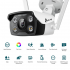 4-мегапіксельна поворотна мережева камера TP-Link, VIGI C340-W(4mm) VIGI C340-W(4mm)