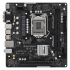 Материнська плата ASRock B560M-HDV R3.0