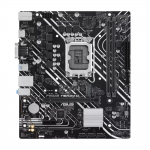 Материнська плата ASUS PRIME H610M-D