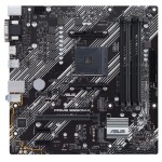 Материнська плата ASUS PRIME B550M-K