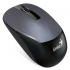 Миша Genius NX-7015 Wireless Iron Grey (31030019400)