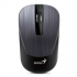 Миша Genius NX-7015 Wireless Iron Grey (31030019400)
