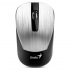 Миша Genius NX-7015 Wireless Silver (31030019404)