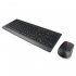 Комплект (клавіатура, миша) Lenovo 510 Combo Wireless UA Black (GX31D64836)