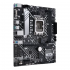 Материнська плата Asus Prime H610M-A D4-CSM Socket 1700