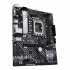 Материнська плата Asus Prime H610M-A D4-CSM Socket 1700