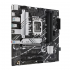 Материнська плата ASUS PRIME B760M-A D4-CSM