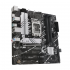 Материнська плата ASUS PRIME B760M-A D4-CSM