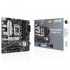 Материнська плата ASUS PRIME B760M-A D4-CSM