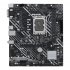 Материнська плата Asus Prime H610M-E D4-CSM Socket 1700