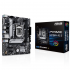 Материнська плата ASUS PRIME H510M-A R2.0