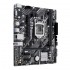 Материнська плата ASUS PRIME H510M-E R2.0