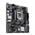 Материнська плата ASUS PRIME H510M-E R2.0
