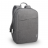 Рюкзак для ноутбука Lenovo 15.6" Casual B210 Grey (4X40T84058)