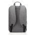 Рюкзак для ноутбука Lenovo 15.6" Casual B210 Grey (4X40T84058)