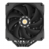 Кулер універсальний GAMEMAX Twin 600 Black