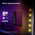 Телевізор Philips 55PUS8319/12