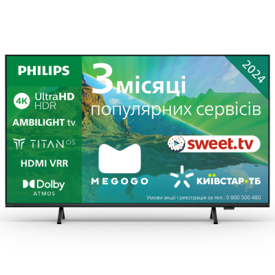Телевізор Philips 55PUS8319/12