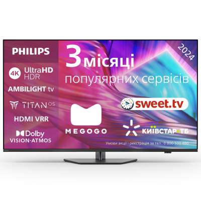 Телевізор Philips 65PUS8919/12