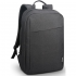 Рюкзак для ноутбука Lenovo 16" Casual B210 Black (GX41L83768)