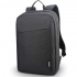 Рюкзак для ноутбука Lenovo 16" Casual B210 Black (GX41L83768)