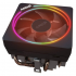 Процесор Ryzen 7 7700 3.8GHz/32MB, sAM5 BOX (100-100000592BOX)