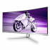 Монітор 34" Philips 34M2C8600, QD-OLED WQHD, вигнутий, 175Hz, 0.1ms, 2хHDMI, DP, USB-C, USB-hub, HAS