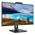 Монітор Philips 272S1MH/00
