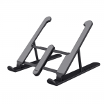 Підставка до ноутбука Trust Primo Foldable Portable Laptop Stand (25379)