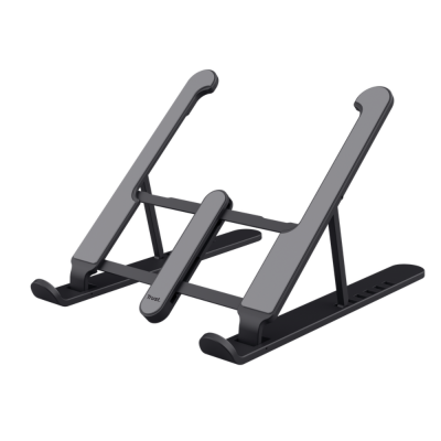 Підставка до ноутбука Trust Primo Foldable Portable Laptop Stand (25379)