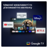 Телевізор Philips 75PML8709/12