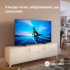 Телевізор Philips 75PML8709/12