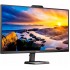 Монітор 27" Philips 27E1N5600HE, QHD, IPS, 1ms, HDMI, DP, USB-C, USB-hub, cam, HAS